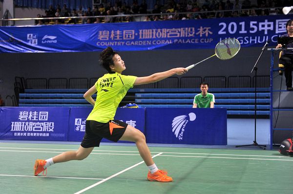 为山东泰山 为山东泰山