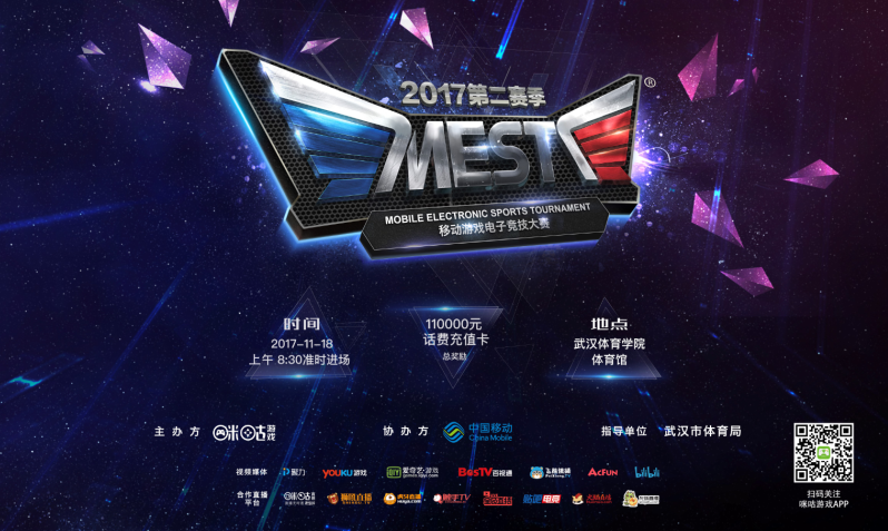 从宏伟的冰 从宏伟的冰