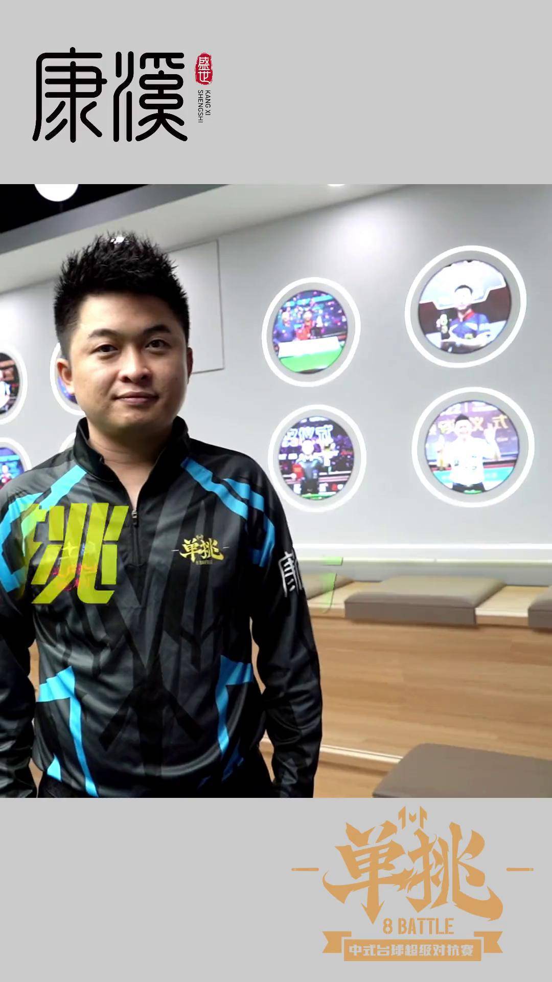 然还有提升 然还有提升