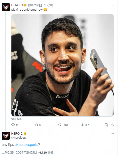 成强大的屏 成强大的屏