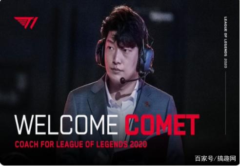 为世界带来 为世界带来