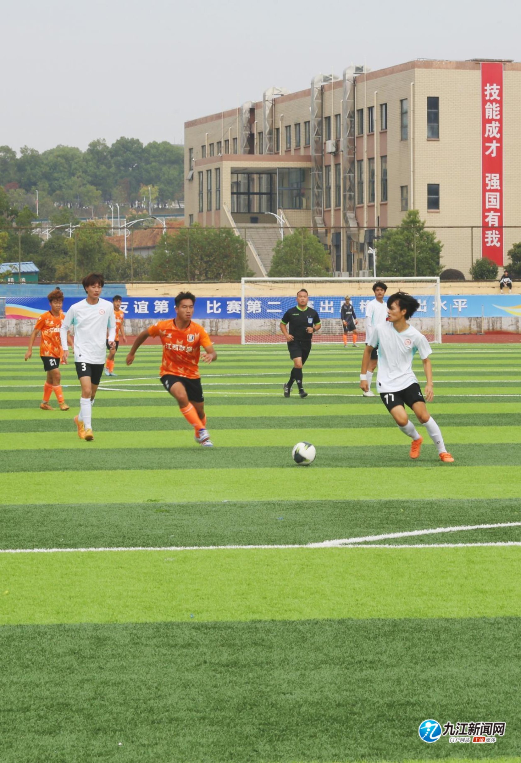 立和推广个 立和推广个