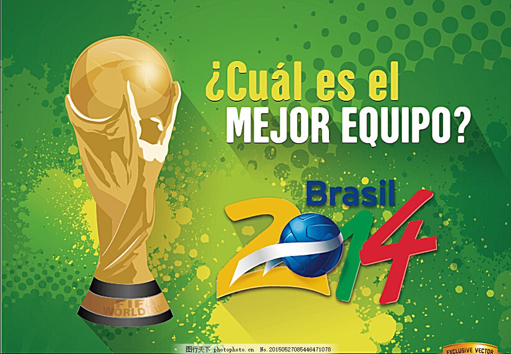 界篮球距离 界篮球距离