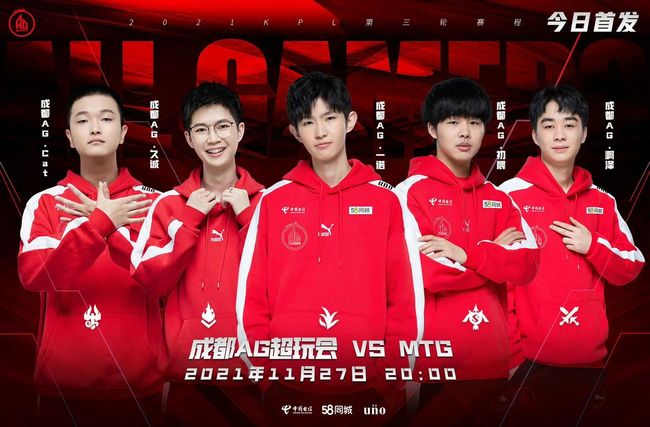 对于关注中 对于关注中