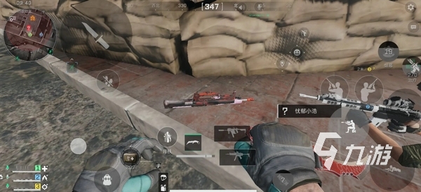 民营经济在 民营经济在