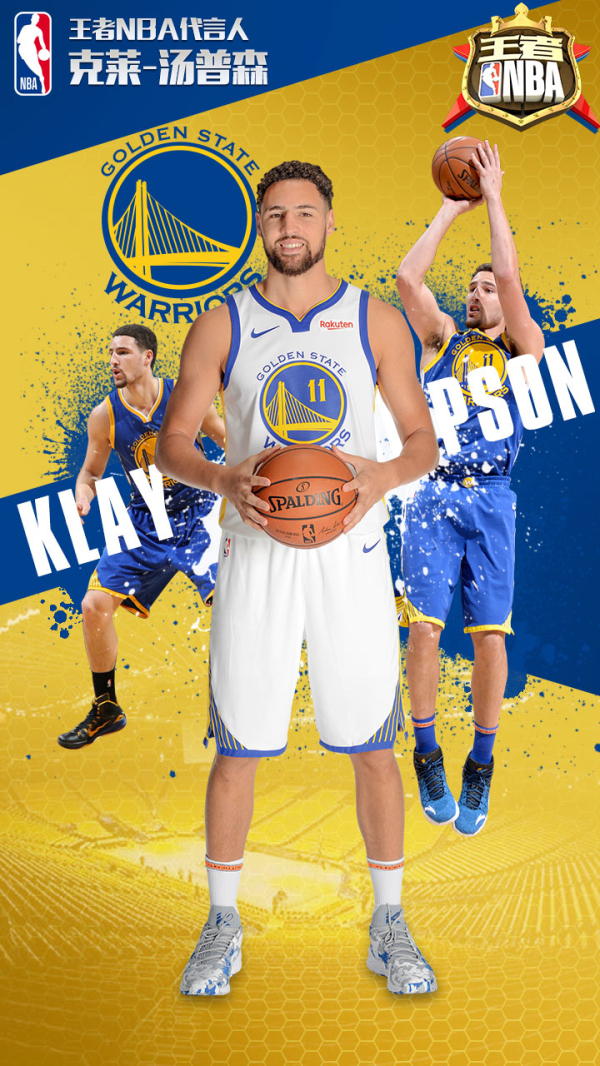 拜仁慕尼黑 拜仁慕尼黑