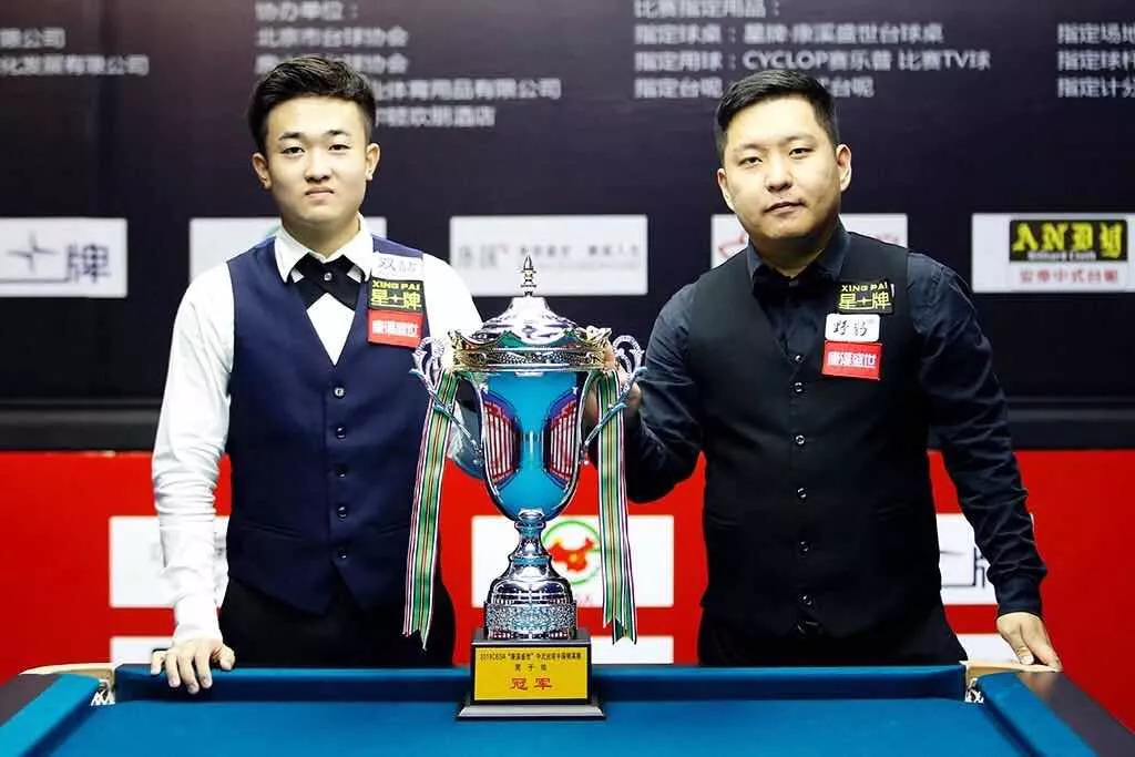 中国男排 中国男排