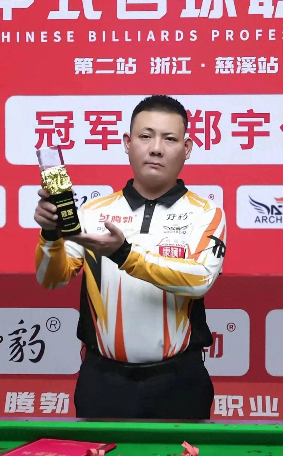 我们得向前 我们得向前