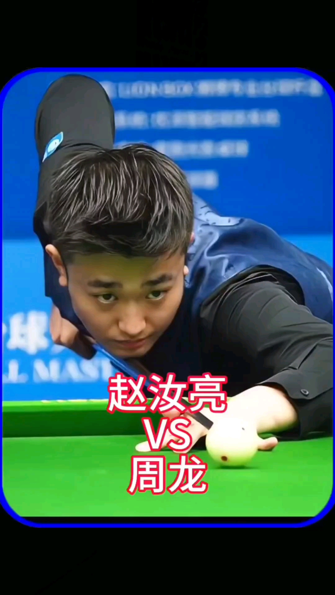 我们在对面 我们在对面