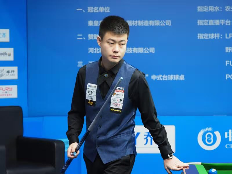 网前质量 网前质量