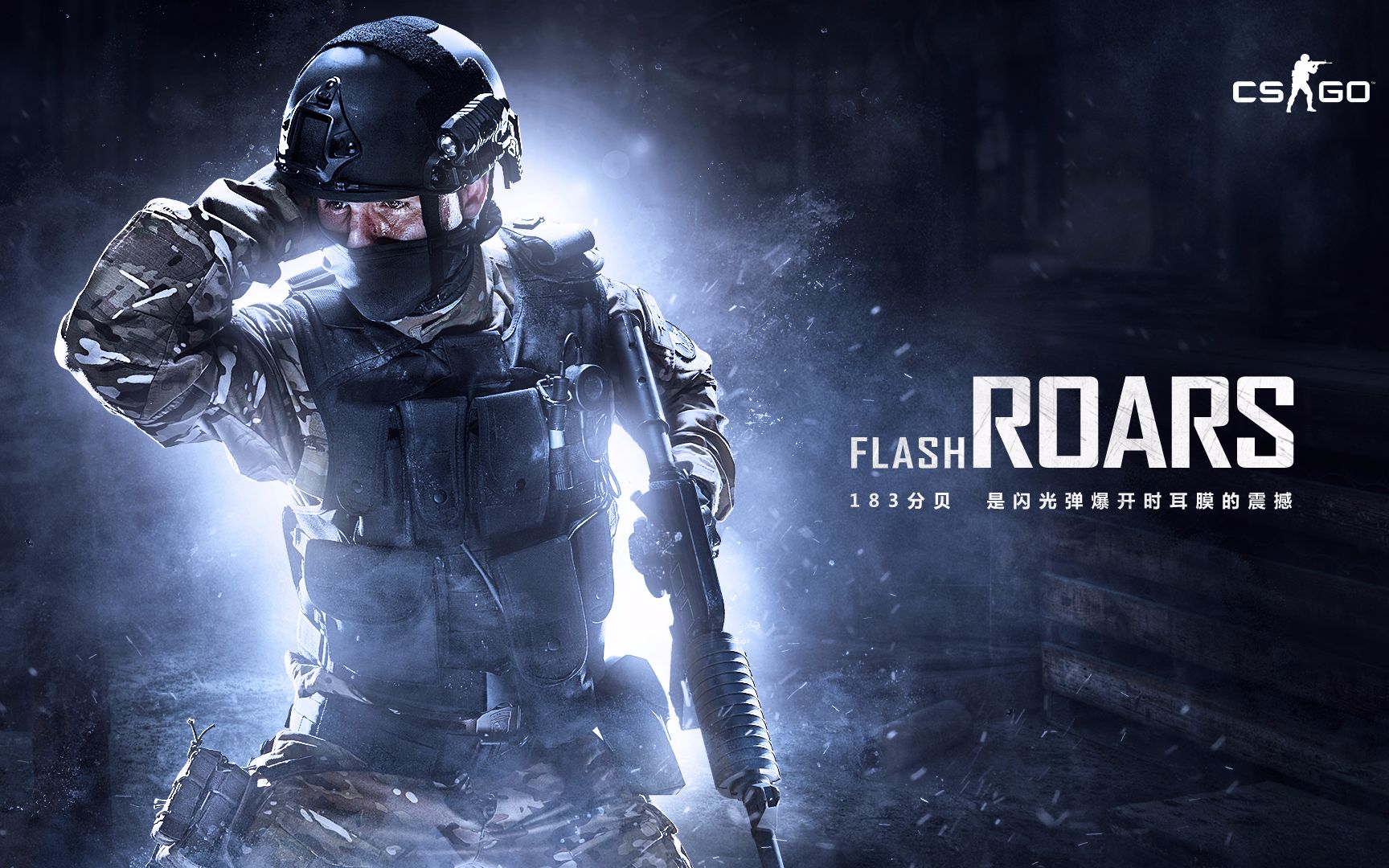 适合在比赛 适合在比赛