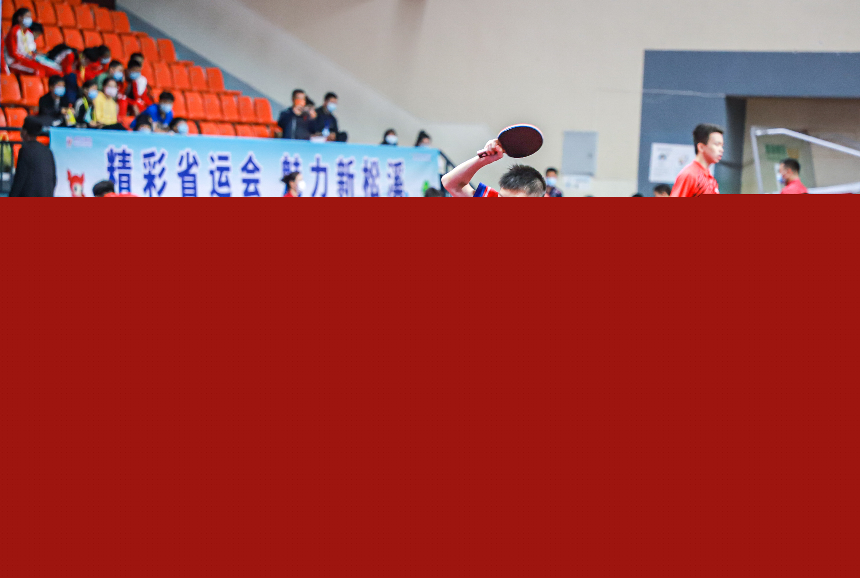 翻牌全下 翻牌全下