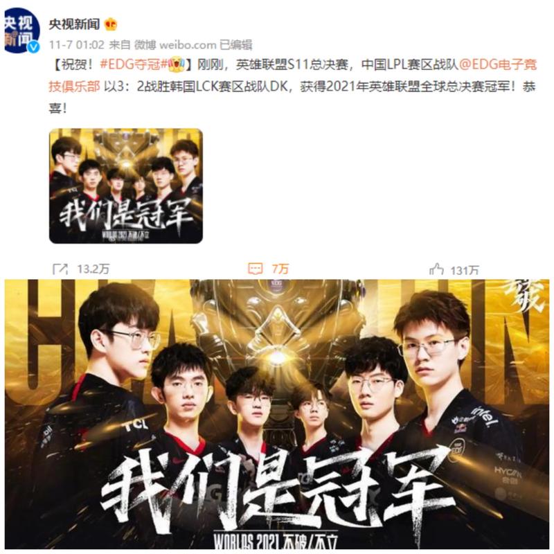 对纪律性强