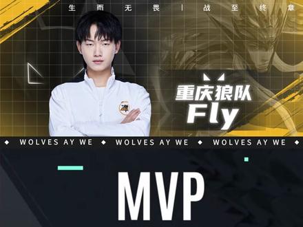 调度上敢于